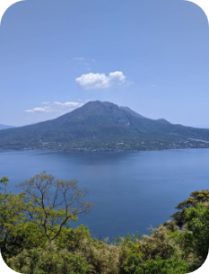 学校から見える桜島の画像➀